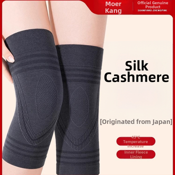Kašmiirist põlve soojendaja, fleece voodriga, unisex, sügis-talv 2024