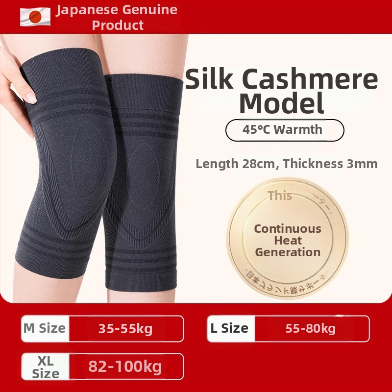 Kašmiirist põlve soojendaja, fleece voodriga, unisex, sügis-talv 2024