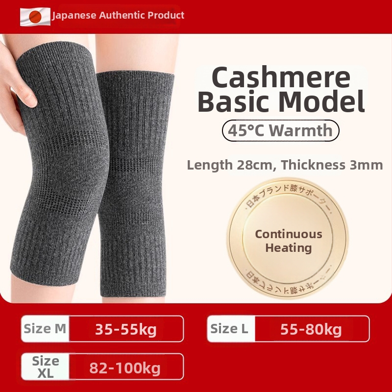 Kašmiirist põlve soojendaja, fleece voodriga, unisex, sügis-talv 2024