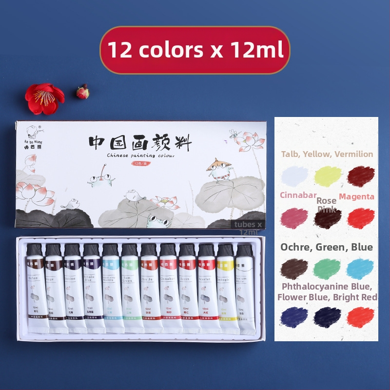 Kaba Bear traditsioonilise hiina maalimise pigmentide komplekt, 12 ml maht, 24-kasti pakend, maalimiseks