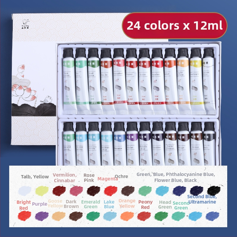 Kaba Bear traditsioonilise hiina maalimise pigmentide komplekt, 12 ml maht, 24-kasti pakend, maalimiseks