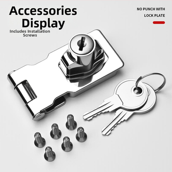 Ilma puurimiseta roostevabast terasest lukustusplaat lukustusega – sobib kappidele, sahtlitele ja liugustele ustele (vannituba)