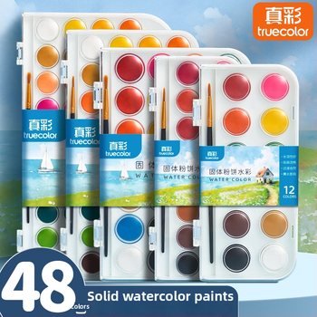 Truecolor akvarelide pigmendi komplekt – tahke pulber, 36 ühikut