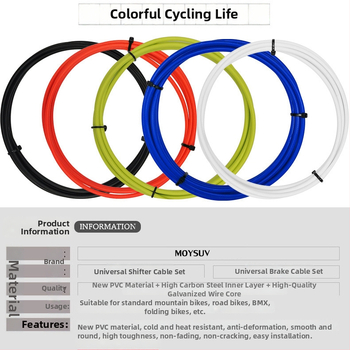 MOTSUV κιτ καλωδίων φρένου για ποδήλατα βουνού, δρόμου και αναδιπλούμενα — ατσάλινο σύρμα και εξαρτήματα PVC, προσαρμοστικό, διαθέσιμη ιδιωτική ετικέτα