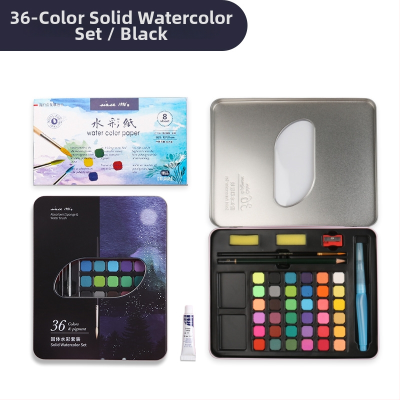 Giorgione akvarellvärvi komplekt, karbis, gouache maaliks, maht 506