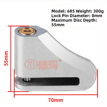 Disko stabdžių užraktas elektrinėms transporto priemonėms, motociklams ir dviračiams – lydinio plienas, modelis 685, svoris 300