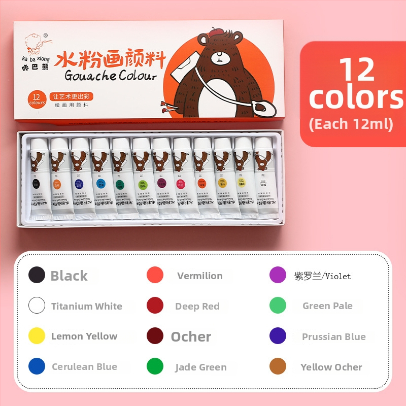 Kaba Bear laste gouache värvide komplekt, gouache, mahutavus 5–12 ml, karbis pakendatud
