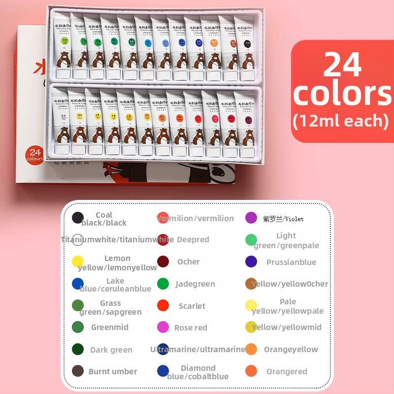 Kaba Bear laste gouache värvide komplekt, gouache, mahutavus 5–12 ml, karbis pakendatud