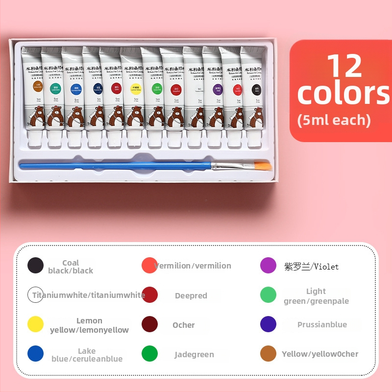 Kaba Bear laste gouache värvide komplekt, gouache, mahutavus 5–12 ml, karbis pakendatud