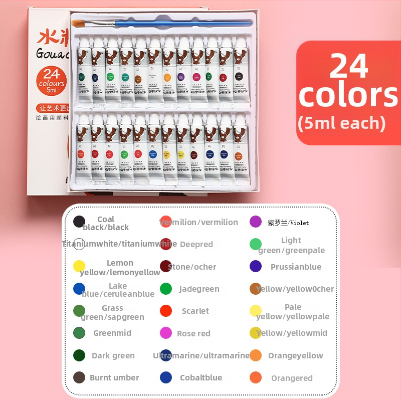 Kaba Bear laste gouache värvide komplekt, gouache, mahutavus 5–12 ml, karbis pakendatud