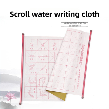 Good times Audinys vandens rašymui kaligrafijos praktikai, atsparus vandeniui flanelis, stačiakampio formos