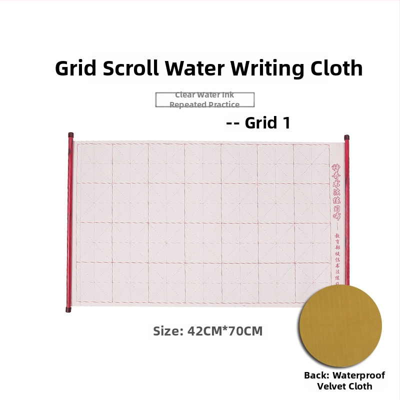 Good times Audinys vandens rašymui kaligrafijos praktikai, atsparus vandeniui flanelis, stačiakampio formos