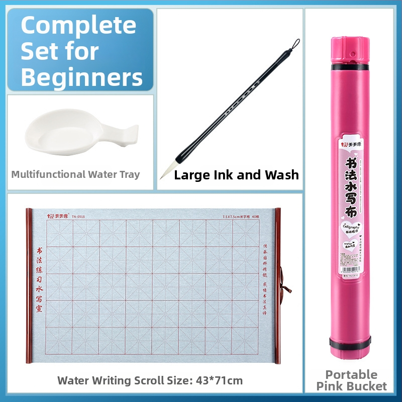 Kaligrafijos praktikos rinkinys - vandens rašymo serija, neaustas medžiagos, nešiojamas saugojimo ritinėlis, įskaičiuota šepetėlis ir dažų indelis