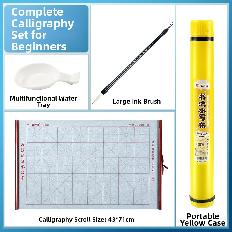 Kaligrafijos praktikos rinkinys - vandens rašymo serija, neaustas medžiagos, nešiojamas saugojimo ritinėlis, įskaičiuota šepetėlis ir dažų indelis