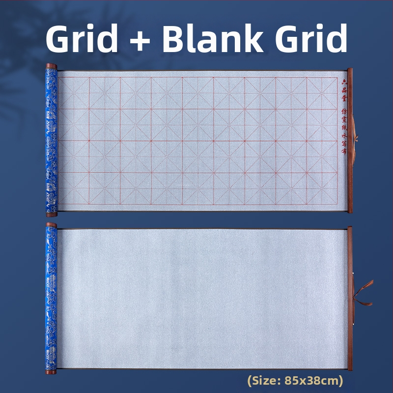 Kaligrafijos praktikos rinkinys vandens rašymo audiniui, greitai džiūstantis kopijų lapas su ryžių tinkleliu ir storesnis imitacinis ryžių popierius — įgaliotas privatus prekės ženklas