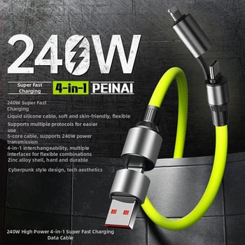 Visenmo 240W četveroinčni silikon kabel za podatke s USB, Lightning i USB-C priključcima