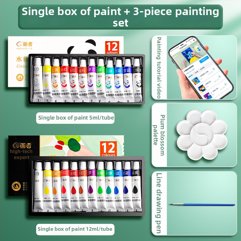 Lastele mõeldud akvarelli-guašš värvipakett, mittetoksiline ja pestav, karbis pakendatud, algkooli õpilastele