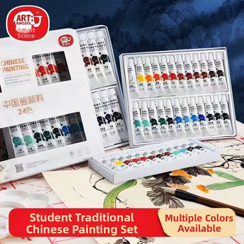 Smart Elephant Hiina maalimispigmendi komplekt (Bränd: Smart Elephant; Materjal: Hiina maalimispigmendid; Eesmärk: Hiina maalimine; Imporditud: Ei)