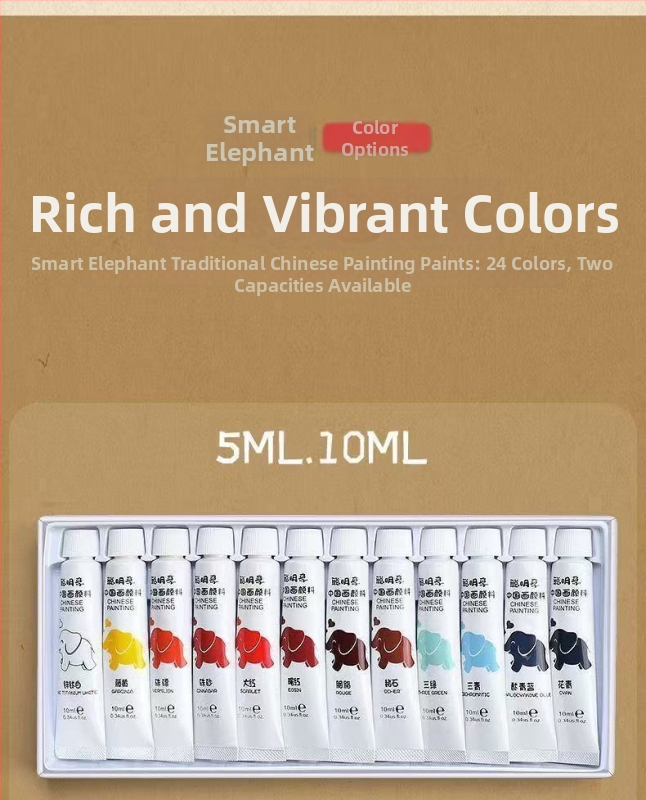 Smart Elephant Hiina maalimispigmendi komplekt (Bränd: Smart Elephant; Materjal: Hiina maalimispigmendid; Eesmärk: Hiina maalimine; Imporditud: Ei)