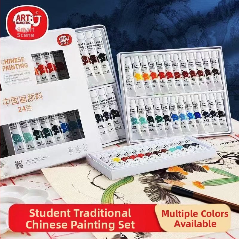 Smart Elephant Hiina maalimispigmendi komplekt (Bränd: Smart Elephant; Materjal: Hiina maalimispigmendid; Eesmärk: Hiina maalimine; Imporditud: Ei)