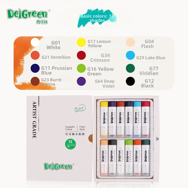 Lastele mõeldud tahke guaššistikk – vees lahustuv, pöörlev, karbis pakendatud, kingitus Deigreen/Dancolinilt