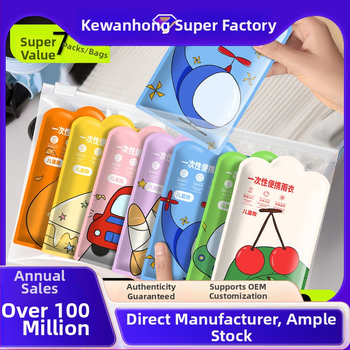 Laste ühekordselt kasutatav vihmamantel – cartoon stiilis, PVC kangas, veekindel PU liimikiht, sobib matkamiseks