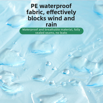 Дъждовна пончо за походи – еднократна, портативна, PE плат, PE лепило, за един човек