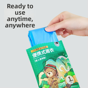 Дъждовна пончо за походи – еднократна, портативна, PE плат, PE лепило, за един човек