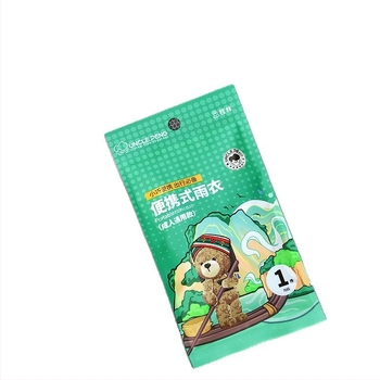 Дъждовна пончо за походи – еднократна, портативна, PE плат, PE лепило, за един човек