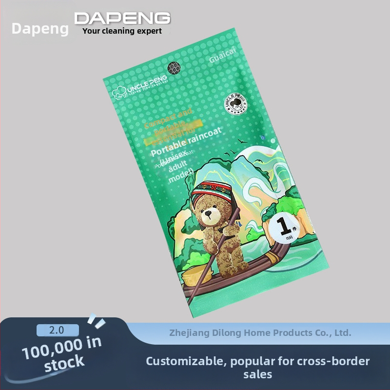 Дъждовна пончо за походи – еднократна, портативна, PE плат, PE лепило, за един човек