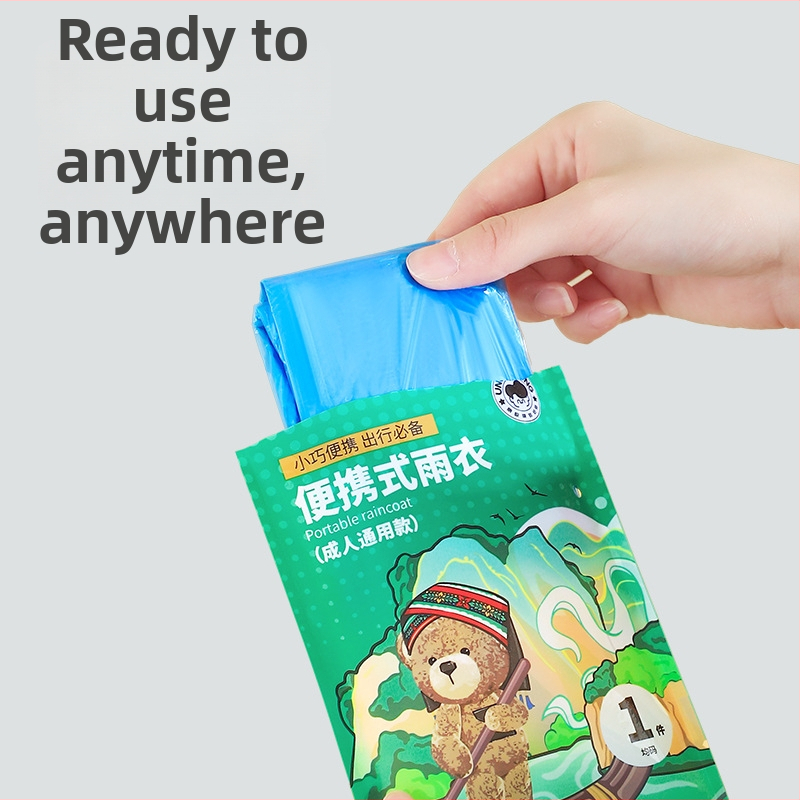 Дъждовна пончо за походи – еднократна, портативна, PE плат, PE лепило, за един човек