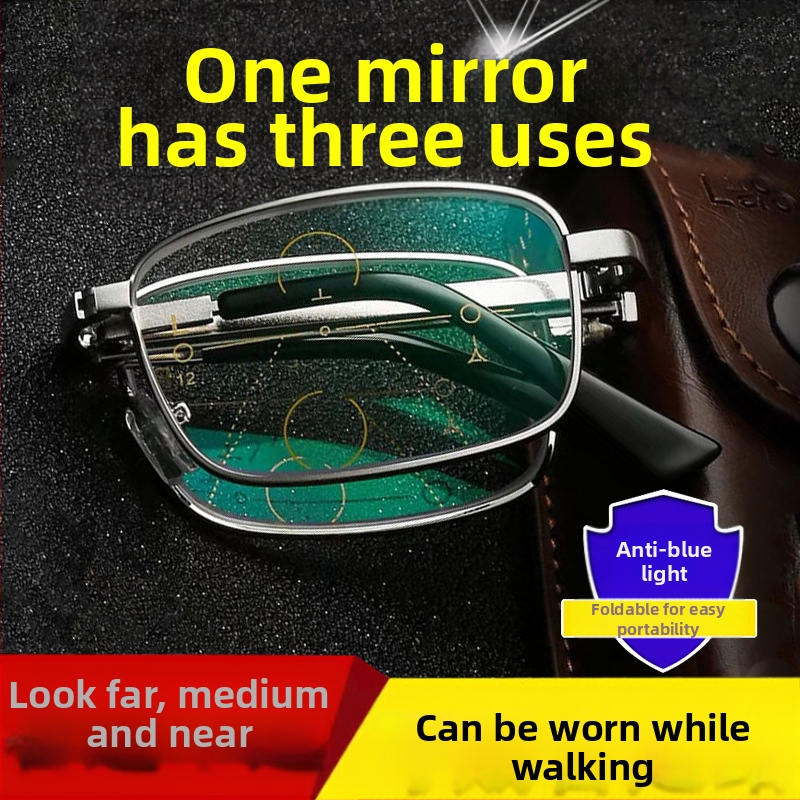 Kokkupanduvad progressiivsed multifokaalsed prillid presbiopiale fotokromaatsete läätsedega, sinise valguse filtratsioon ja anti-radiaatsioon ning asfäärilised läätsed