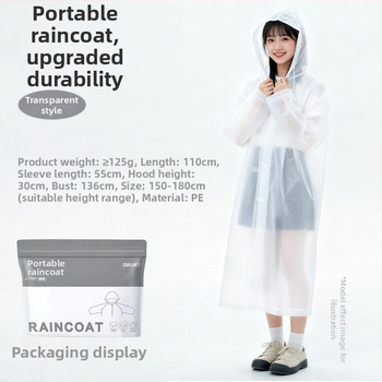 Ühekordne täiskasvanute vihmamantel väljakutseteks ja matkamiseks, PE kangas PE liimiga veekindla kihiga, tavaline paksus, ühe isiku ponšo
