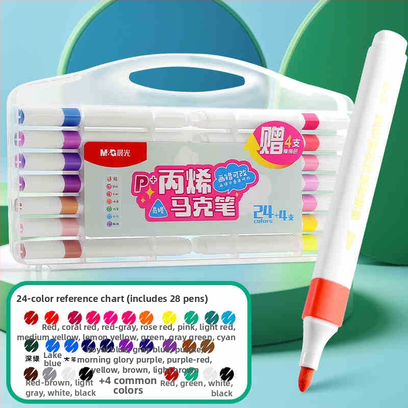 Akrüülmarker pliiats lastele ja õpilastele, Morning light, mudel T80C4, sobiv akvarellidele, stackable