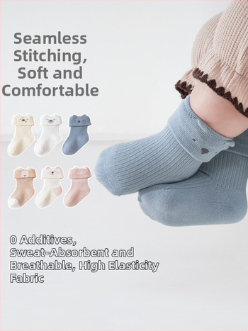 Beebide sokid kammitud puuvillast; hingavad, imavad higi; keskmise pikkusega toru; kolm paari pakendis