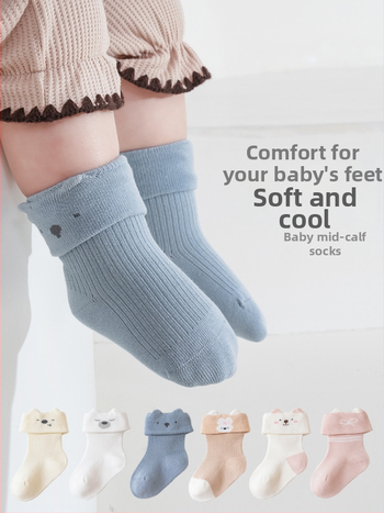 Beebide sokid kammitud puuvillast; hingavad, imavad higi; keskmise pikkusega toru; kolm paari pakendis