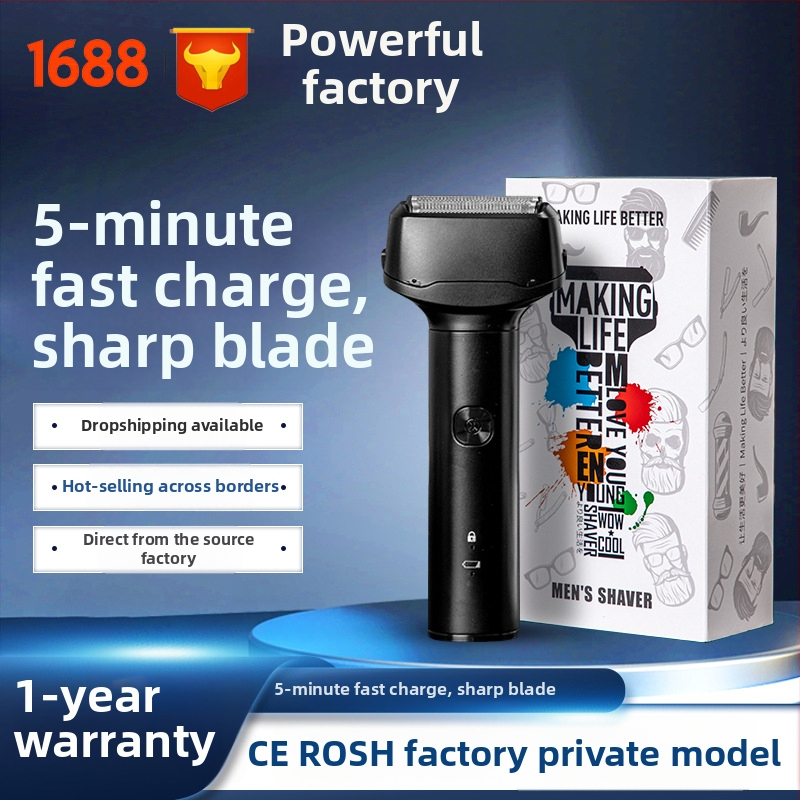 RUIBO Elektriline juukselõikur ja habemen, hõljuva peaga ja kahe teraga, märg- või kuivas kasutuses, 90+ minutit akut, 2-tunnine laadimine