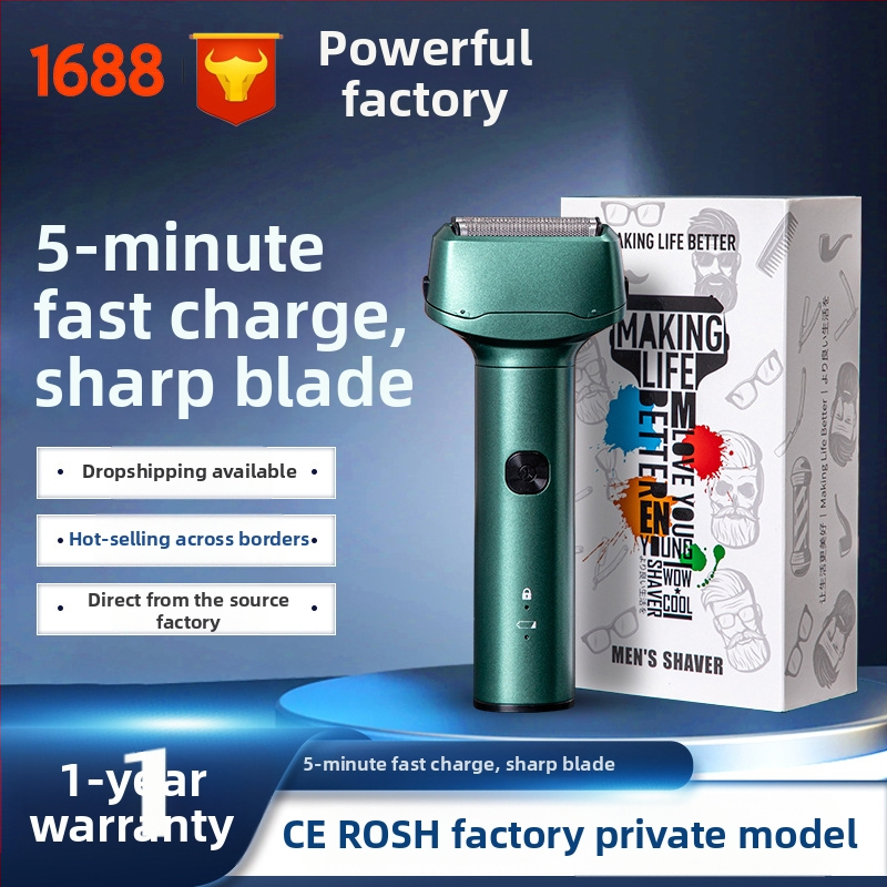 RUIBO Elektriline juukselõikur ja habemen, hõljuva peaga ja kahe teraga, märg- või kuivas kasutuses, 90+ minutit akut, 2-tunnine laadimine