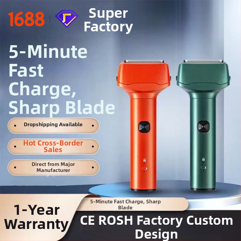 RUIBO Elektriline juukselõikur ja habemen, hõljuva peaga ja kahe teraga, märg- või kuivas kasutuses, 90+ minutit akut, 2-tunnine laadimine