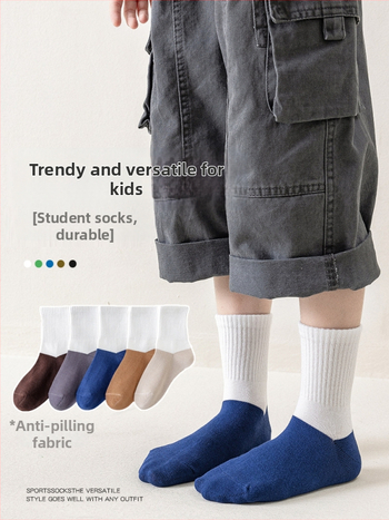 Laste poiste sokid kuni sääreni, puuvillased, hingavad, niiskust imavad, plokk-muster, 3–8 aastat