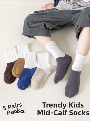 Laste poiste sokid kuni sääreni, puuvillased, hingavad, niiskust imavad, plokk-muster, 3–8 aastat