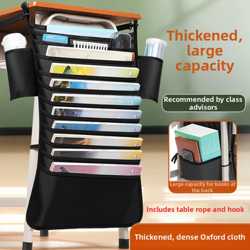 Õpilaste laua kõrval asuv raamatute hoidik, mudel GSD, bränd Good, materjal: Muu, import: Jah