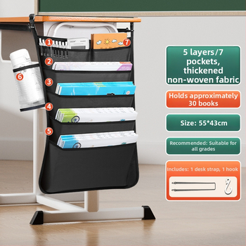 Õpilaste laua kõrval asuv raamatute hoidik, mudel GSD, bränd Good, materjal: Muu, import: Jah