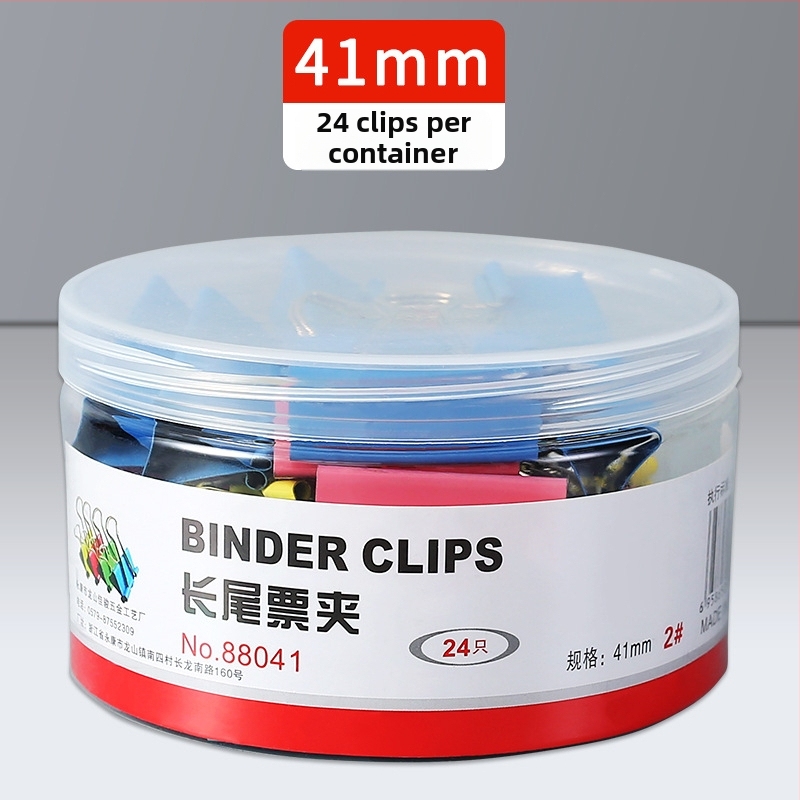 Fu Bao roostevabast terasest kontoriklipp