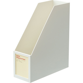 Plastikinis knygų laikiklis ant rašomojo stalo, A4 bylų dėklas, modelis SD-2330, pakuotėje 24 vnt