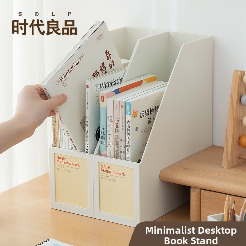 Plastikinis knygų laikiklis ant rašomojo stalo, A4 bylų dėklas, modelis SD-2330, pakuotėje 24 vnt