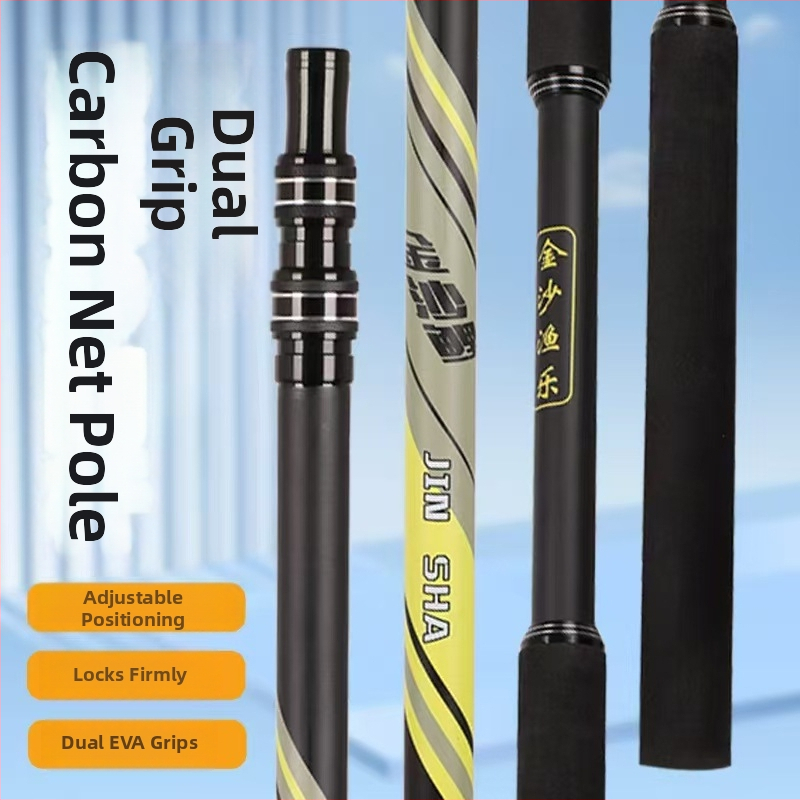 Süsinikust kalastustoru võrguvars kahekordse haardega, reguleeritav pikkus