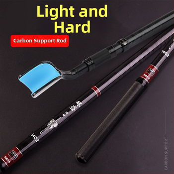 Süsinikkiust aku kinnitus kalapüügivardale, mitme nurga pöörlemine, mitte kokkupandav, süsinikkiust konstruktsioon