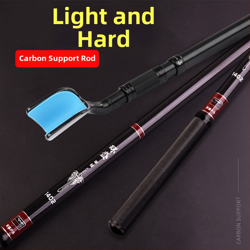 Süsinikkiust aku kinnitus kalapüügivardale, mitme nurga pöörlemine, mitte kokkupandav, süsinikkiust konstruktsioon