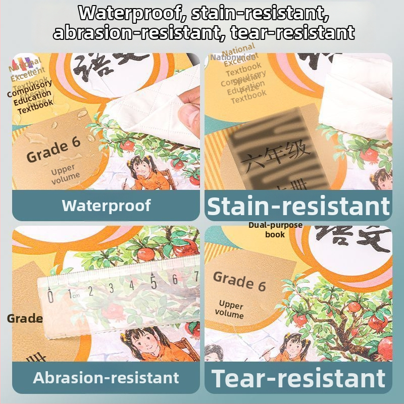 M&G pašlīmējošs grāmatas vāka aizsargs skolēnu grāmatām | Produkta kodi: Awt944v2/v3/v4 | Importēts: Nē | Dāvanā: Nē | IP atļauja: Nē